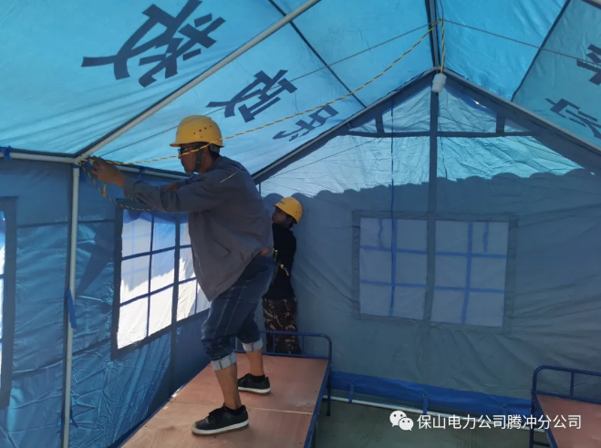 圖片.png 圖片.png