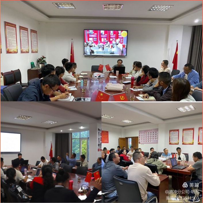 圖片.png 圖片.png